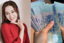 Từ mùng 1 tháng 4 âm lịch nhuận: 3 con giáp là 'chuột sa chĩnh gạo', tiền bạc tự tìm đến cửa