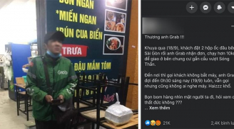Chạy giữa đêm khuya giao 2 suất ốc cho khách nhưng bị 'bom hàng', hành động của shipper càng khiến dân mạng thương cảm