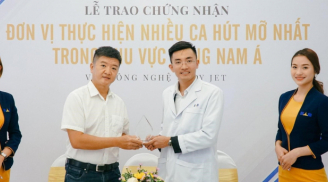Viện thẩm mỹ Siam Thailand thực sự tốt như lời đồn không?