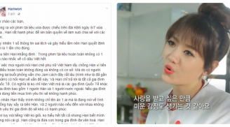 Bị ném đá khi tố phụ nữ Việt lấy chồng Hàn vì tiền, Hari Won lên tiếng đáp trả