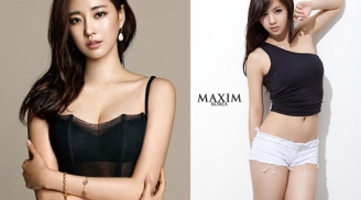 Hoa hậu nóng bỏng nhất Hàn Quốc bị tố phẫu thuật thẩm mỹ