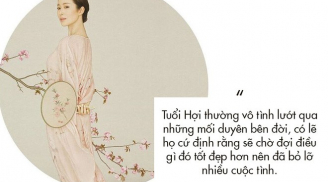Lộ diện 3 con giáp TIỀN KHÔNG THIẾU nhưng TÌNH KHÔNG CÓ