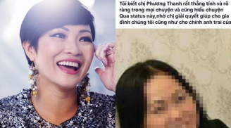 Phương Thanh tung bằng chứng chị dâu ngoại tình dằn mặt sau khi bị doạ kiện vì tội vu khống