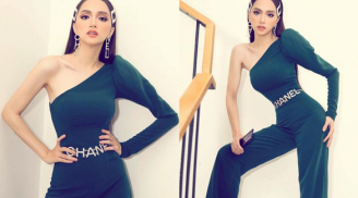 Hoa hậu Hương Giang bị nghi ngờ 'cắt xương sườn' để sở hữu vòng eo con kiến như Ngọc Trinh