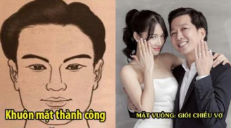 Chồng có 4 điểm này vợ phải giữ như BÁU VẬT, đây là người đàn ông vừa giỏi kiếm tiền vừa yêu thương vợ