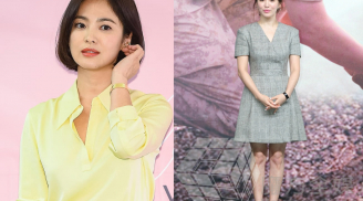 2 cách giúp Song Hye Kyo khắc phục nhược điểm vóc dáng