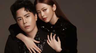 Trịnh Thăng Bình xác nhận chia tay Liz Kim Cương khi chưa kịp công khai hẹn hò