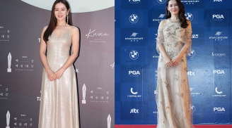 Chị đẹp Son Ye Jin của 'Hạ cánh nơi anh' và những lần khiến fan thổn thức vì trang phục thảm đỏ