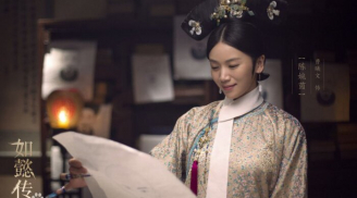 Phi tần sống thọ nhất của Càn Long: Được Hoàng đế 'sủng ái' 1 lần duy nhất, sống đơn độc chốn hậu cung